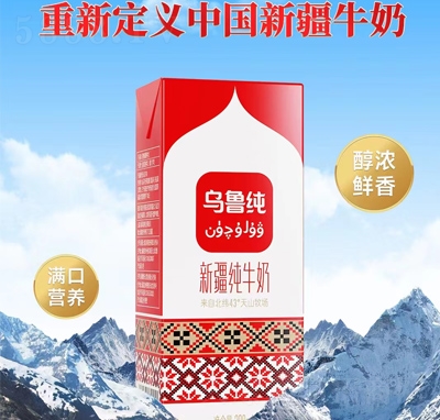 ��³���½���ţ����������̻�Դ��װ