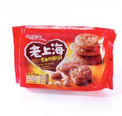 ����375�����ֱ�����ͱ�����ʳƷ���̴���