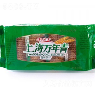 ����380���������ζ������ͱ�����ʳƷ���̴���