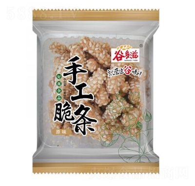 �ร���ֹ������������и��ʳƷ