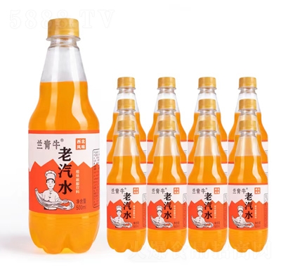 ����ţ����ˮ��ζ����ˮ̼������500����