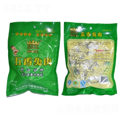 �ڻ�����������ʳ��Ʒ