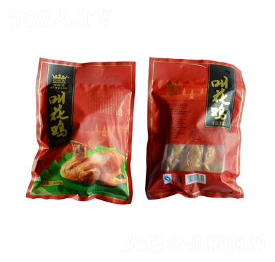 �ڻ��л�����ʳ��Ʒ