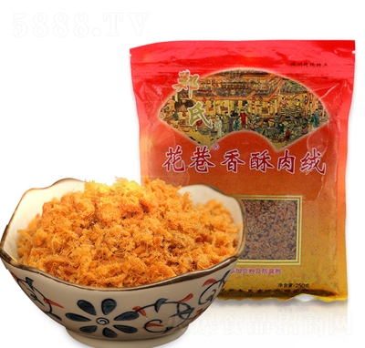 ������������250g������ʳ���̴���