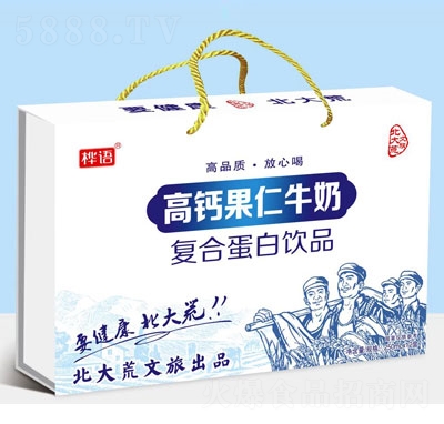 ����߸ƹ���ţ�̸��ϵ�����Ʒ