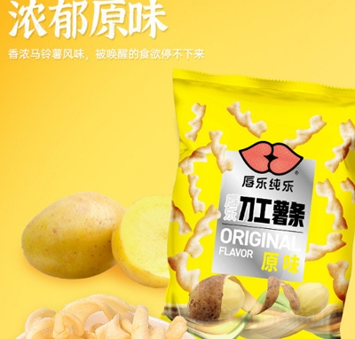 �����鵶�����������Ƭ֥ʿ��ĩζ��������ʳС��Ũ��ԭζ