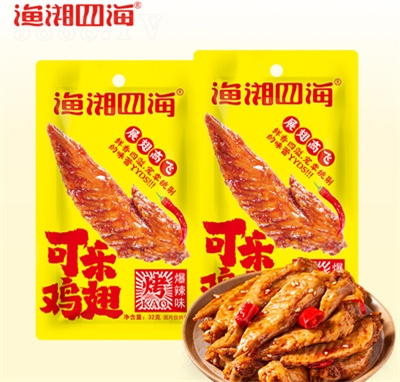 �����ĺ�32�˿��ּ��ᣨ����ζ����ʳ±ζ����ʳƷ