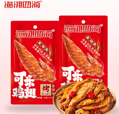 �����ĺ�32�˿��ּ��ᣨ����ζ����ʳ±ζ����ʳƷ