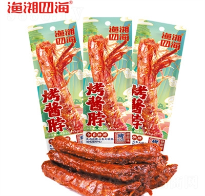 �����ĺ�40�˿��������Ǵ�ζ����ʳ±ζ����ʳƷ