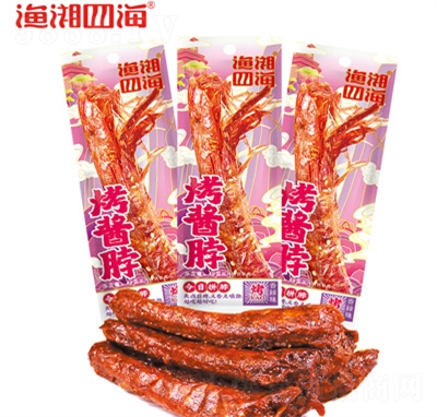 �����ĺ�40�˿�����������ζ����ʳ±ζ����ʳƷ