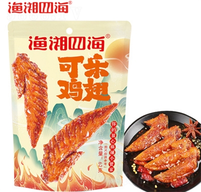 �����ĺ�62�˿��ּ��ᣨ���д�ϵ�У���ʳ±ζ����ʳƷ