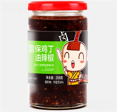 ��ʥ�����������·���