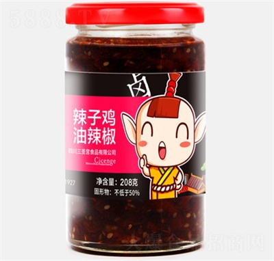 ��ʥ�����Ӽ��·�������ʳƷ