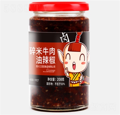 ��ʥ������ţ���·�������ʳƷ