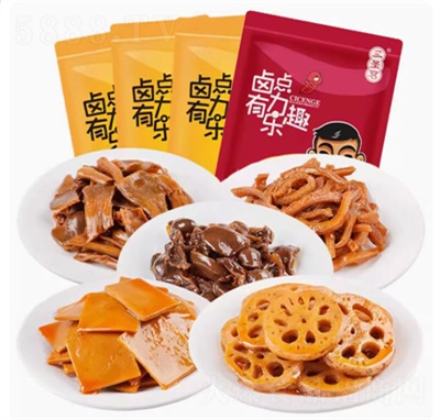 ��ʥ�����ǽ�Ѽ�Ӿ���ţ�Ƕ�����źƬ5��±ζ��ʳ���������ײ�