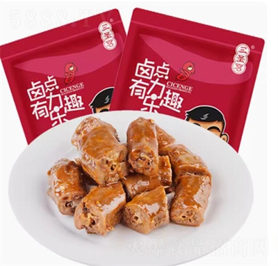 ��ʥ������Ѽ���ز���ʳ�óԵĴ������ǽ��ز�С����ʳ��ʳ