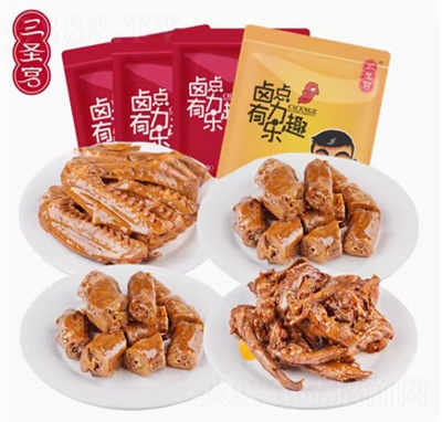 ��ʥ�����ǽ�±ζѼ������ʳ�����Ѽ��Ѽ���Ѽ���Ǵ����ز�