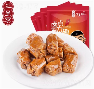 ��ʥ�����ǽ�±Ѽ���������ǽ�����Ѽ��������ʳ