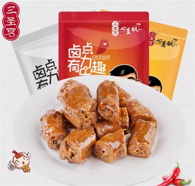 ��ʥ�����ǽ�±Ѽ���������ǽ�����Ѽ��������ʳ±ζС��