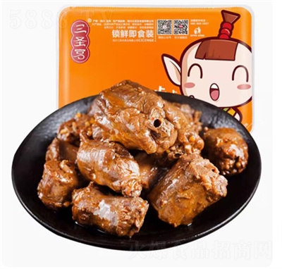 ��ʥ�����ǽ�������װ����Ѽ��256g�Ĵ��ز�Ѽ����ʳ