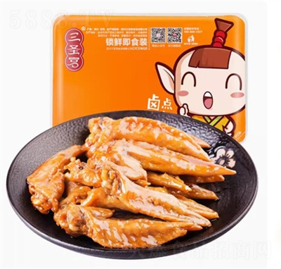 ��ʥ�����ǽ�������װ���������256g�Ĵ��ز���ʳ