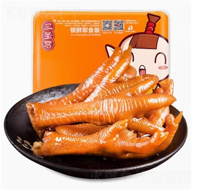 ��ʥ�����ǽ�������װ������צ256g�Ĵ��ز�±ζ����