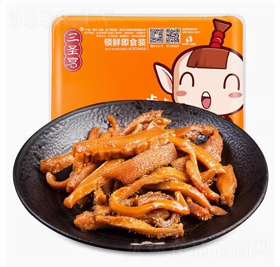 ��ʥ�����ǽ�������װ����ţ��148g�Ĵ��ز�ţ����ʳ