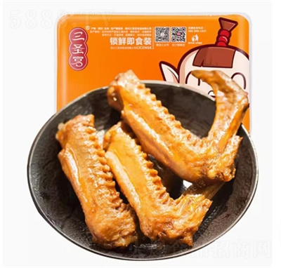 ��ʥ�����ǽ�������װ����Ѽ��256g�Ĵ��ز�±ζ��ʳ