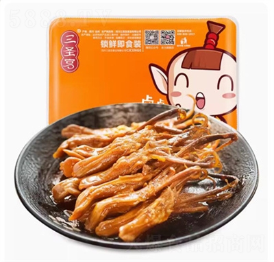 ��ʥ�����ǽ�������װ����Ѽ��148g�Ĵ��ز�±ζ��ʳ