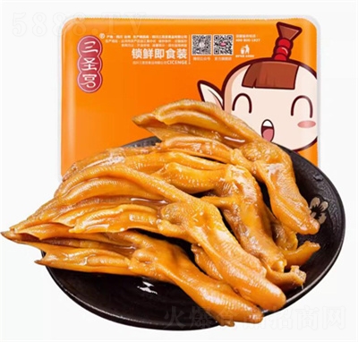 ��ʥ�����ǽ�������װ����Ѽ��256g�Ĵ��ز�±ζѼצ