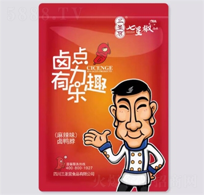 ��ʥ�����ǽ�˽��������Ѽ������±ζѼ��128g����