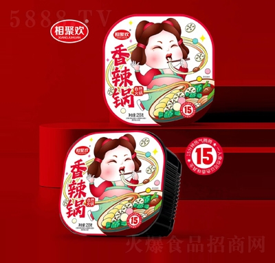 ��ۻ����Ȼ��������255��