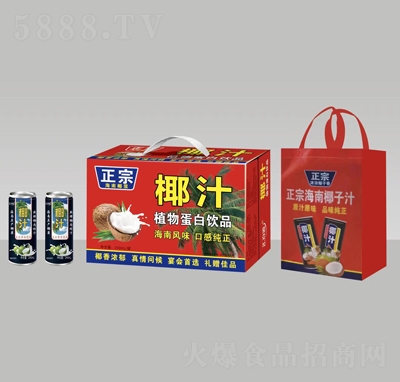 ��ٵ�Ҭֲ֭�ﵰ������240ml���װ