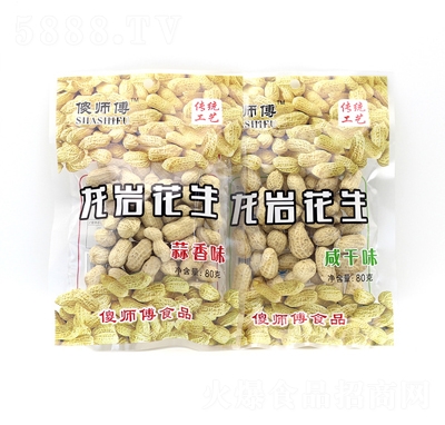 ɵʦ�����һ�������ζ+�̸�ζ80g��������ɢװ����������Ƥ����