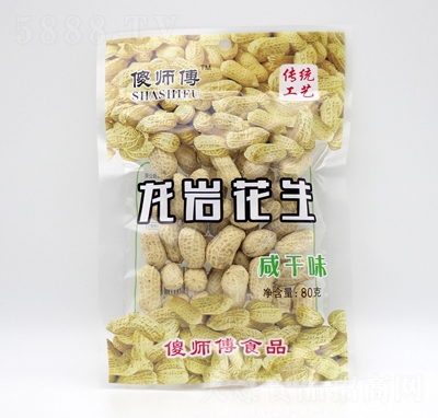 ɵʦ�����һ����̸�ζ80g��������ɢװ����������Ƥ����