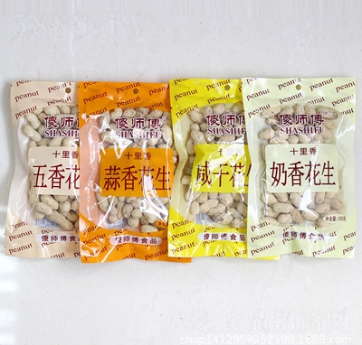 ɵʦ���̸�+����+����+�����ζ����120g��װ���ǻ�����ʳ���һ���