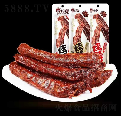 ɼ��������ʳ�������������Ǵ�ζ