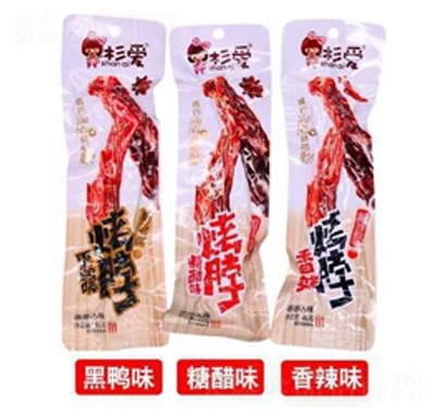 ɼ������±ζ��ʳԭζ�Ǵ׼�����ʳ��������