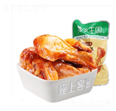 ���ϿͰ¶����������2���칫��������ʳС�԰�װ����Լ85g