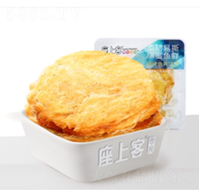 ���Ͽ����ƿ���Ƭ�����ز�����С�԰칫����ʳ�����