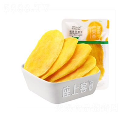 ���Ͽ���ѡâ����������ʳâ��ˮ���ɹ����۽��ز�Լ70g