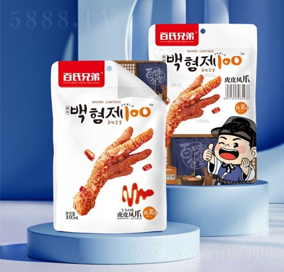 �����ֵ�����⸬����ʳƷ��Ƥ��צ