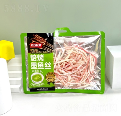 �����ֵ������˿����Ʒ����ʳƷ�濾ī��˿