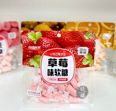 �����ֵ��ǹ���ʳ����ʳƷ��ݮ����