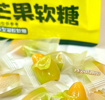 �����ֵ��ǹ���ʳ����ʳƷâ������