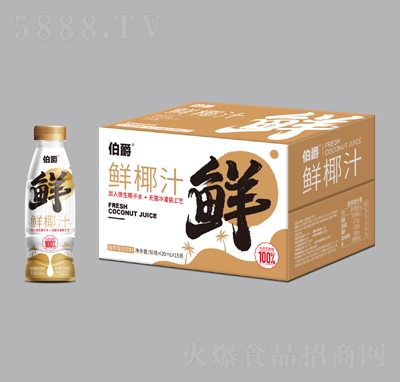 ������Ҭ��եҬֲ֭�ﵰ������420mlX15ƿ