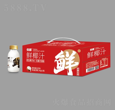 ������Ҭֲ֭�ﵰ������246��X10ƿ