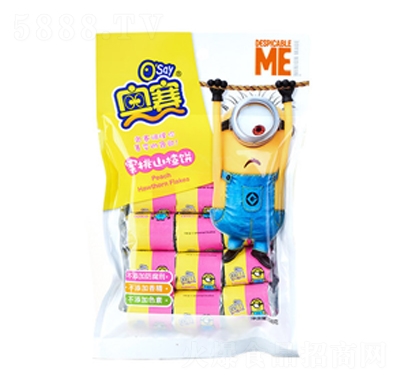 ��������ɽ髱�������ʳ�۽����̴���