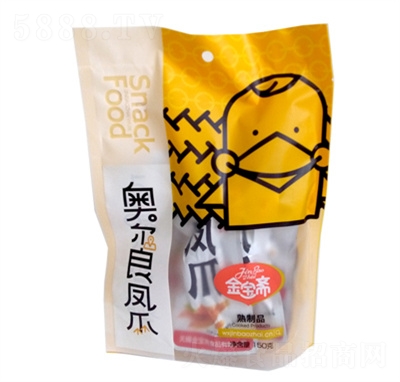 ��ի�¶�����צ��ʳ±ζ������ʳ