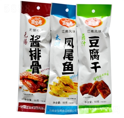 ��ի����С��װ��ʳ±ζ��ʳ±ζ������ʳ